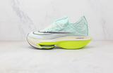 Nike Air Zoom Alphafly Next%2 Mint Foam - Vilas Store