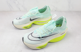 Nike Air Zoom Alphafly Next%2 Mint Foam - Vilas Store