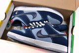 Nike Dunk Low Why So Sad - Vilas Store