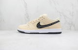 Nike SB Dunk Low Albino & Preto 'Jiu-Jitsu' - Vilas Store