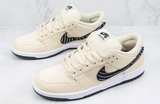 Nike SB Dunk Low Albino & Preto 'Jiu-Jitsu' - Vilas Store