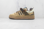 Adidas Forum Low Bad Bunny - Vilas Store