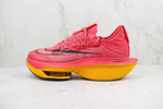 Nike Air Zoom Alphafly Next%2 Hyper Pink Lader Orange - Vilas Store