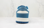 Nike Dunk Low Industrial Blue Sashiko - Vilas Store