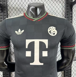 Bayern de Munique 25/26  Adidas - Cinza