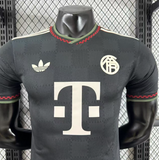 Bayern de Munique 25/26  Adidas - Cinza