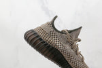 Tênis Adidas Yeezy Boost 350 V2 Ash Stone - Vilas Store