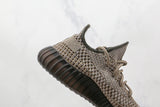 Tênis Adidas Yeezy Boost 350 V2 Ash Stone - Vilas Store