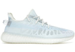 Tênis Adidas Yeezy Boost 350 V2 Mono Ice - Vilas Store