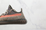 Tênis Adidas Yeezy Boost 350 V2 Ash Stone - Vilas Store