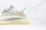 Tênis Adidas Yeezy Boost 350 V2 Lundmark (non Reflective) - Vilas Store