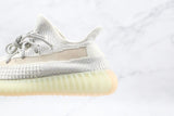 Tênis Adidas Yeezy Boost 350 V2 Lundmark (non Reflective) - Vilas Store