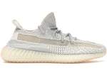 Tênis Adidas Yeezy Boost 350 V2 Lundmark (non Reflective) - Vilas Store