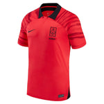 Camisa Seleção Coréia do Sul I 2022 Nike - Vermelho - Vilas Store