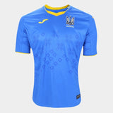 Camisa Seleção Ucrânia II 20/21 Joma - Azul - Vilas Store