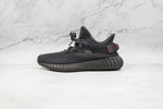 Tênis Adidas Yeezy Boost 350 V2 Mx Rock - Vilas Store