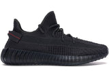 Tênis Adidas Yeezy Boost 350 V2 Mx Rock - Vilas Store