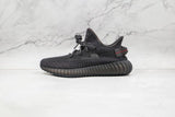 Tênis Adidas Yeezy Boost 350 V2 Black (non-reflective) - Vilas Store