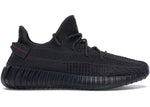 Tênis Adidas Yeezy Boost 350 V2 Black (non-reflective) - Vilas Store