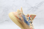 Tênis Adidas Yeezy Boost 350 V2 Mx Oat - Vilas Store