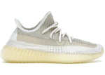 Tênis Adidas Yeezy Boost 350 V2 Natural - Vilas Store