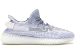 Tênis Adidas Yeezy Boost 350 V2 Static Reflective - Vilas Store