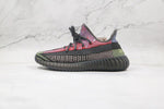 Tênis Adidas Yeezy Boost 350 V2 Yecheil (non-reflective) - Vilas Store