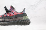 Tênis Adidas Yeezy Boost 350 V2 Yecheil (non-reflective) - Vilas Store