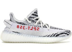 Tênis Adidas Yeezy Boost 350 V2 Zebra - Vilas Store