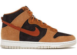 Tênis Nike Sb Dunk High Dark Russet - Vilas Store