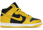 Tênis Nike Sb Dunk High Varsity Maize - Vilas Store