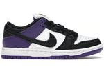 Tênis Nike SB Dunk Low Court Purple - Vilas Store