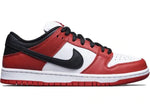 Tênis Nike SB Dunk Low J-Pack Chicago - Vilas Store