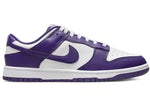 Tênis Nike SB Low Championship Court Purple - Vilas Store