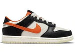 Tênis Nike SB Low Halloween - Vilas Store