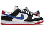 Tênis Nike Sb Low Seoul - Vilas Store