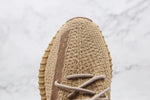 Tênis Adidas Yeezy Boost 350 V2 Earth - Vilas Store